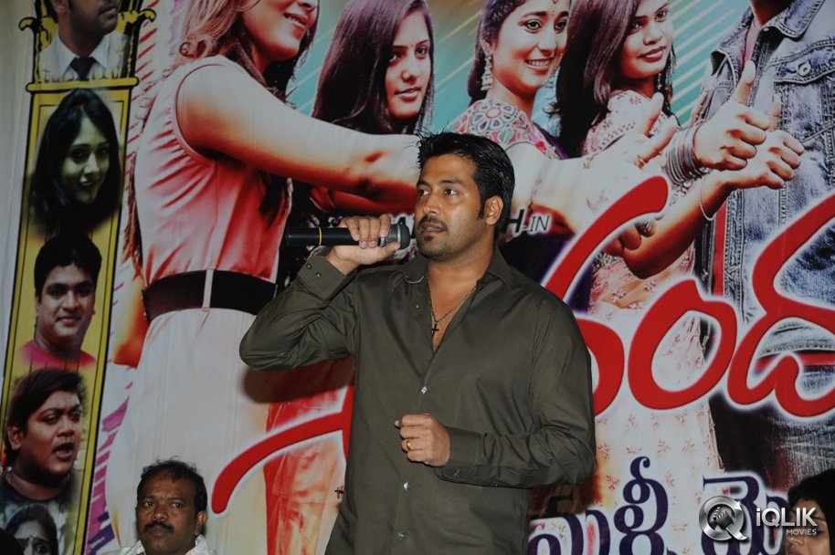 Anandham-Malli-Modalaindi-Movie-Audio-Launch